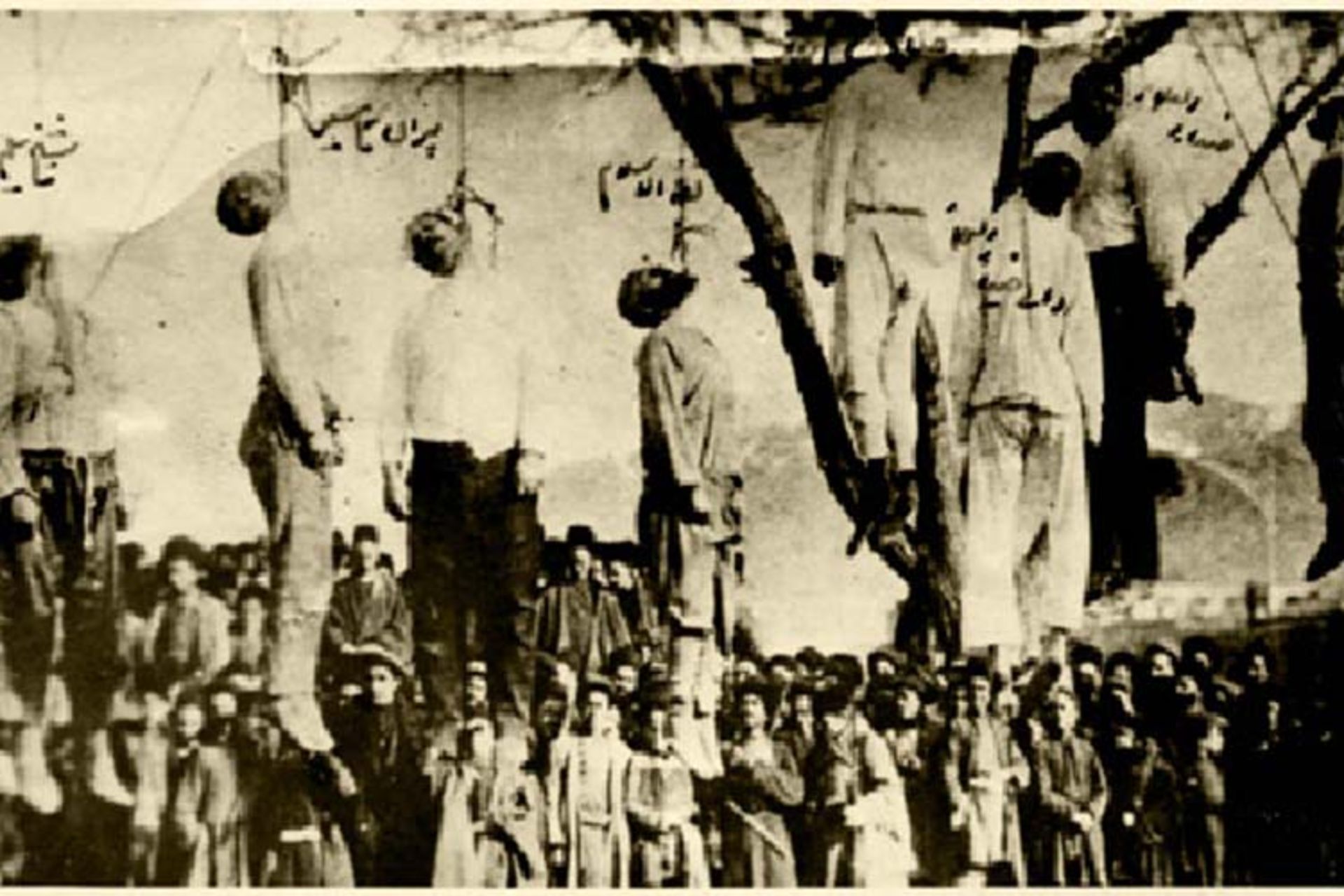 دانشسرای تبریز