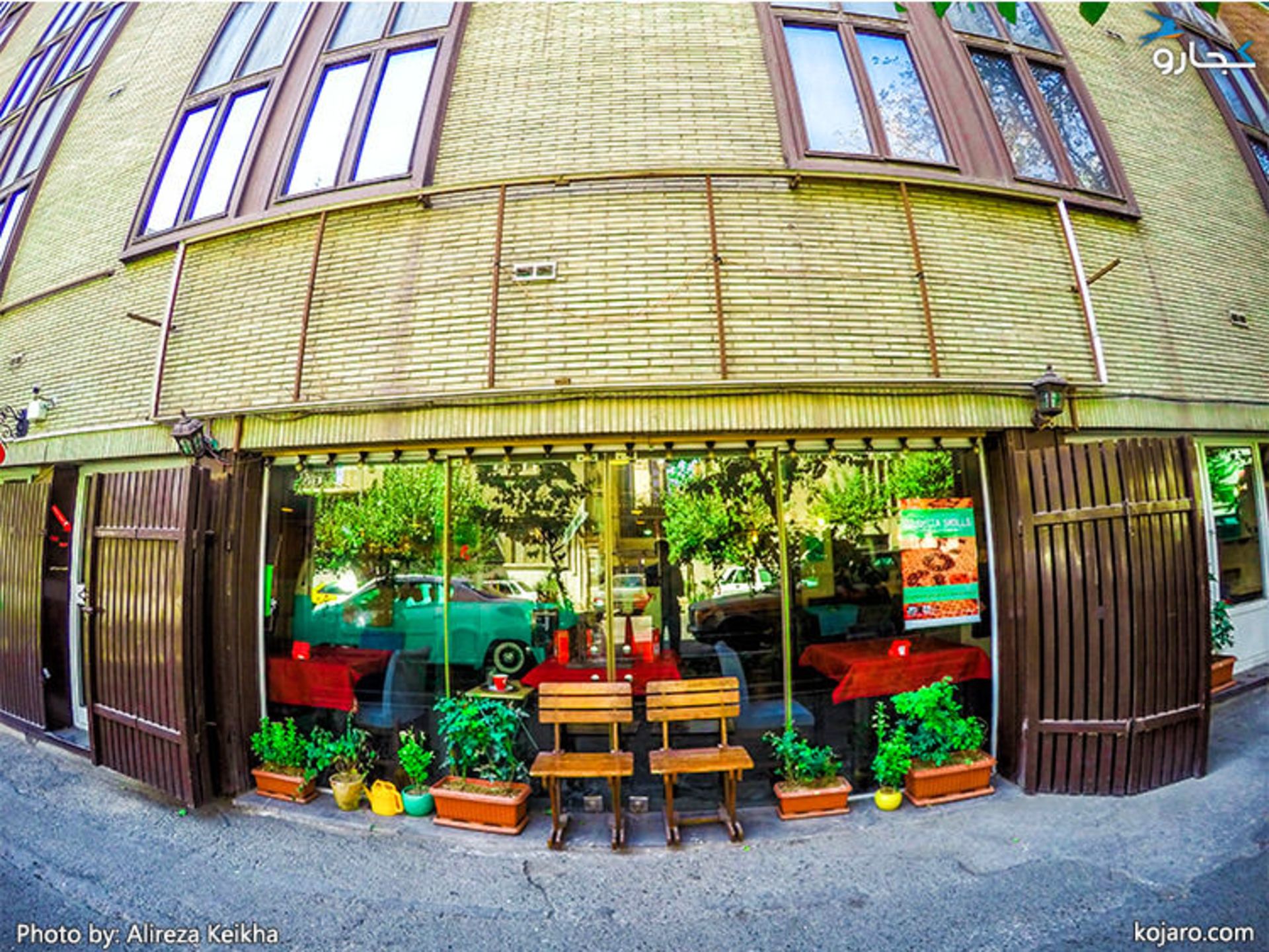 کافه ژانر
