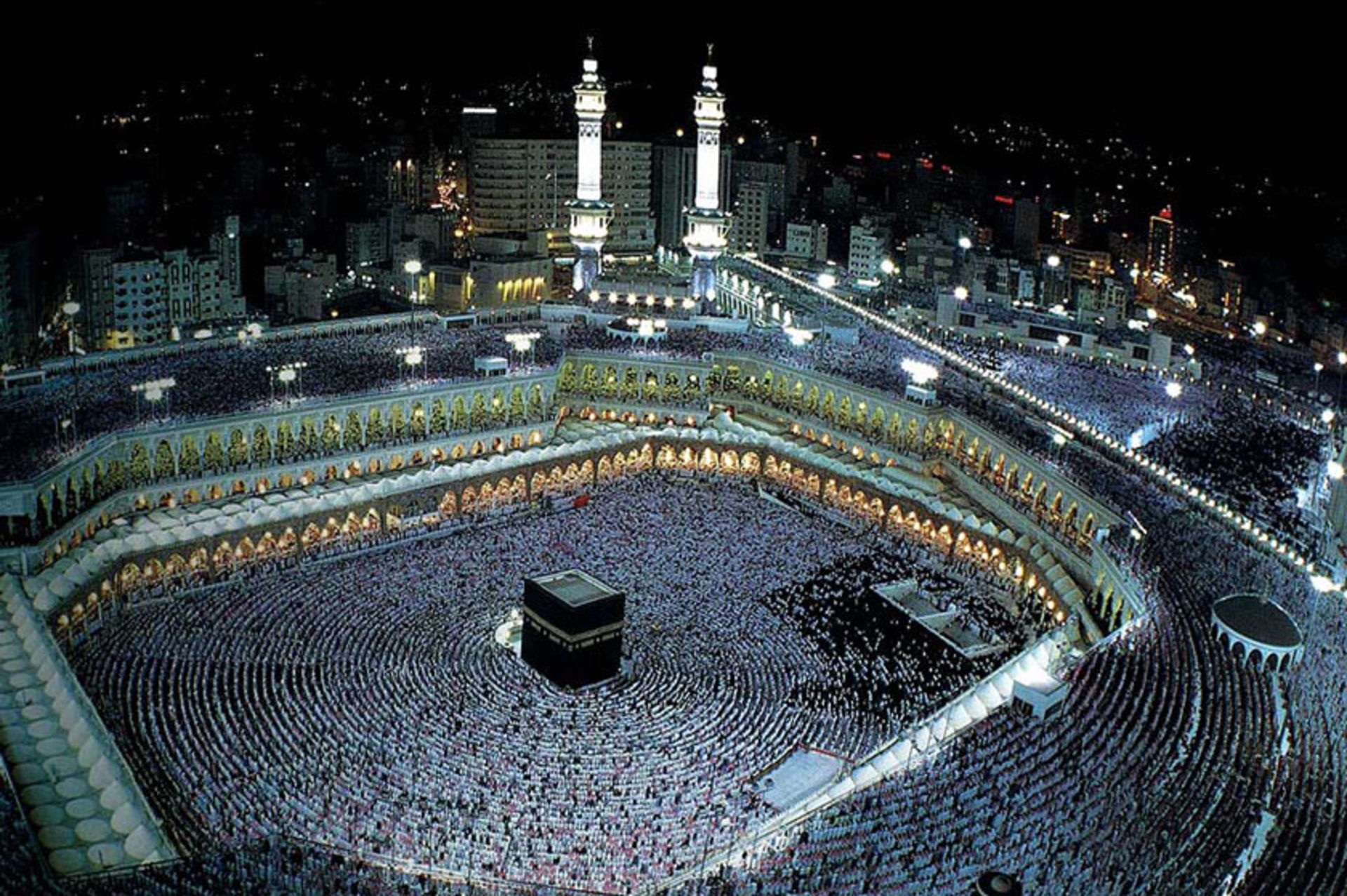 حج