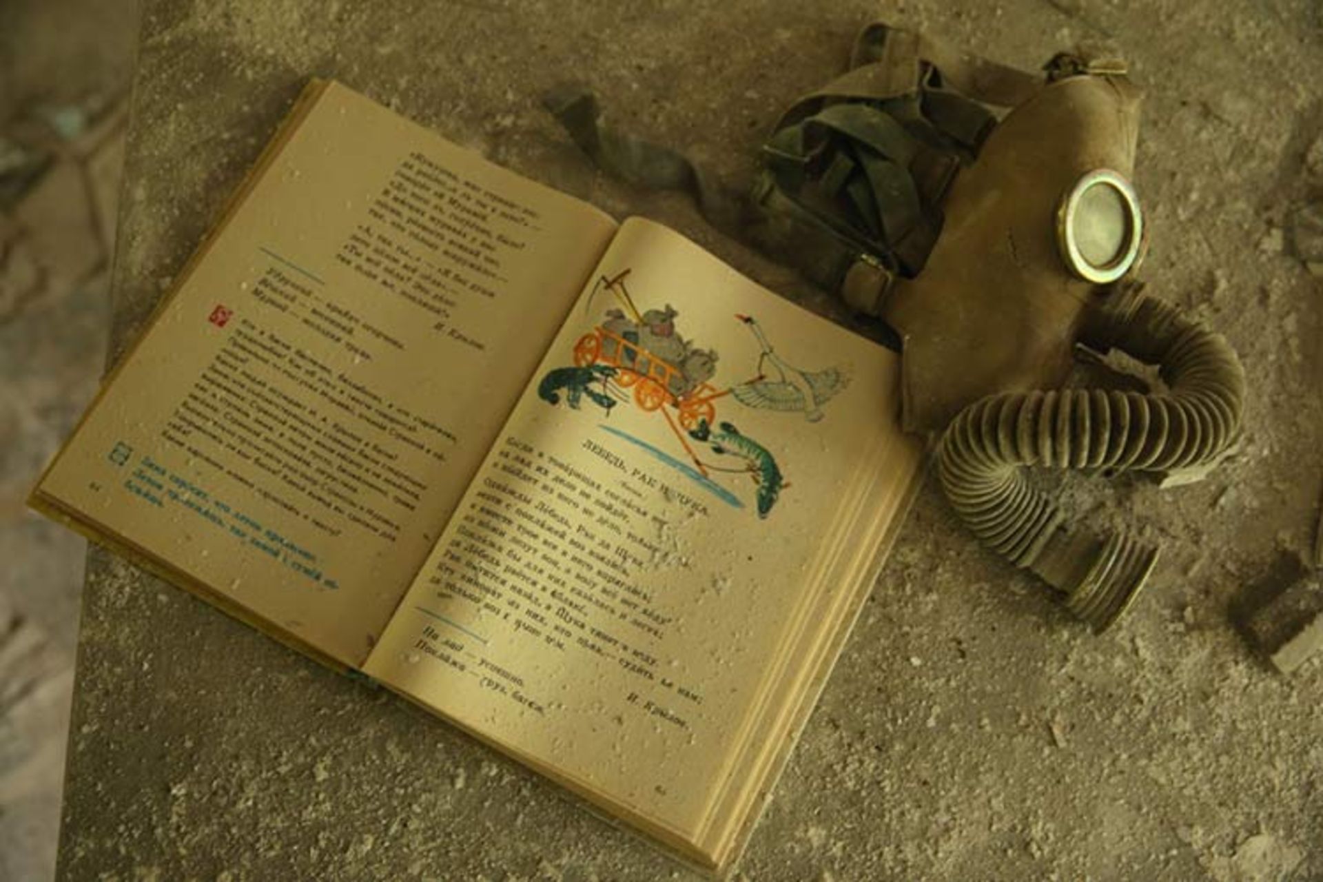 حادثه اتمی چرنوبیل