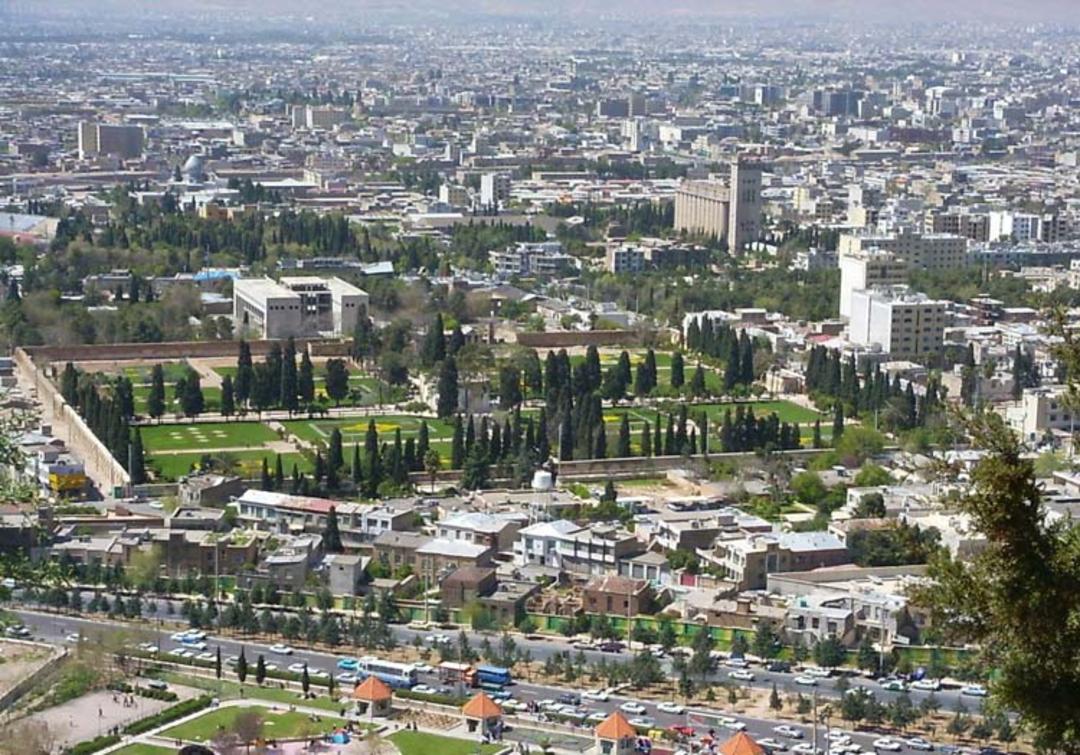 شیراز