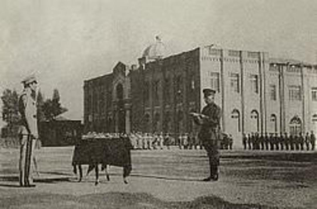 دانگاه افسری 