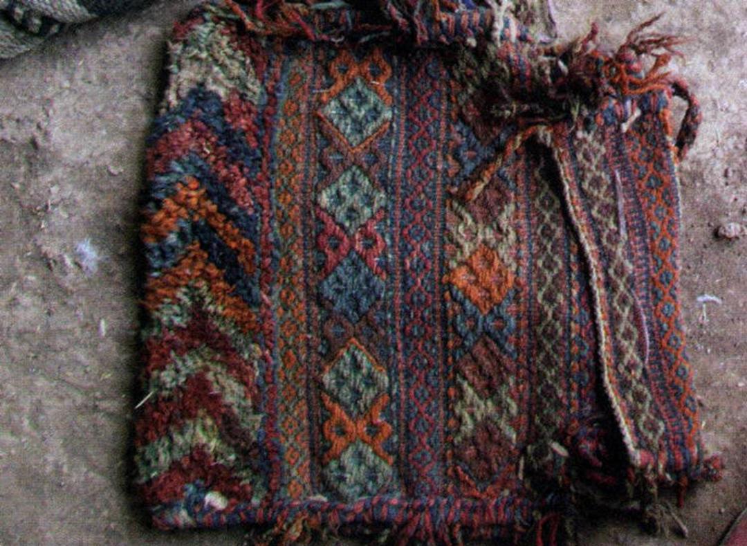 نمکدان