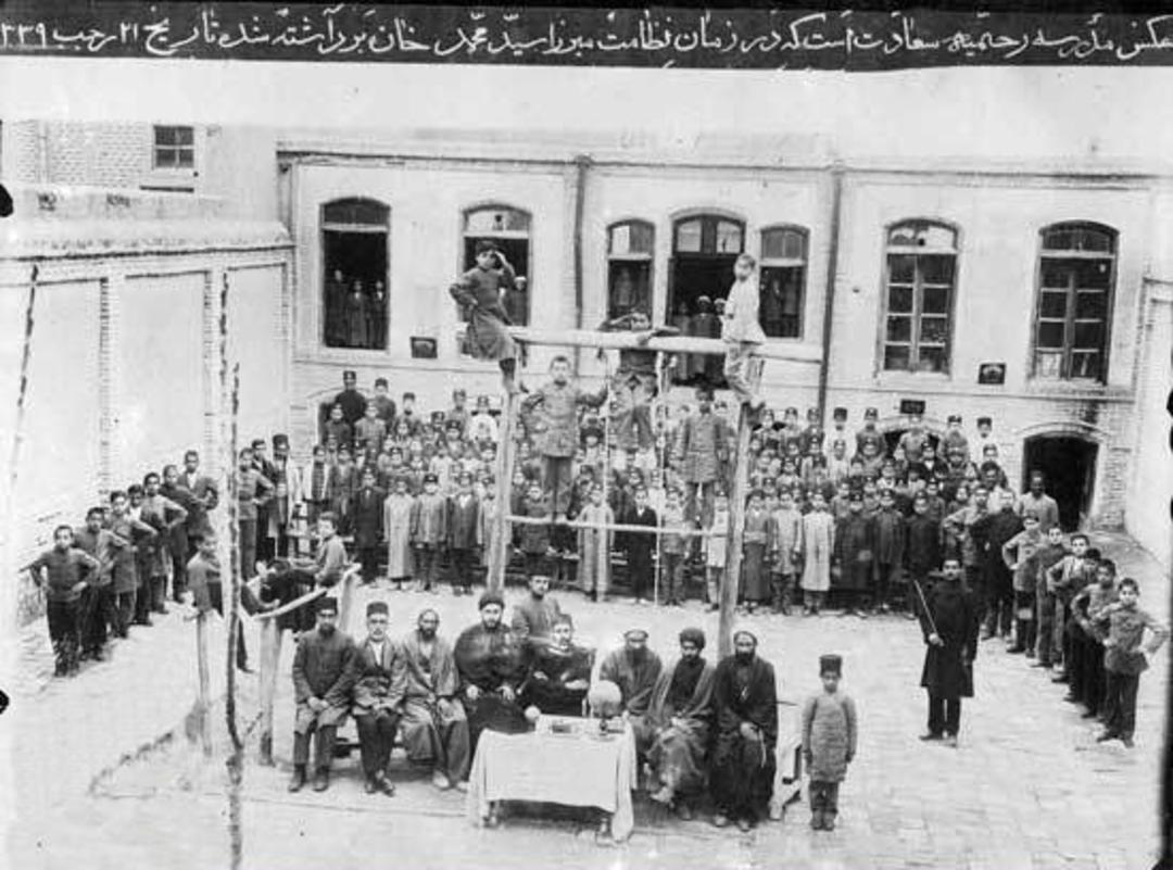مکتبخانه 