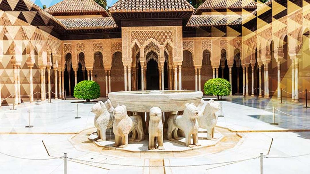 کاخ الحمرا