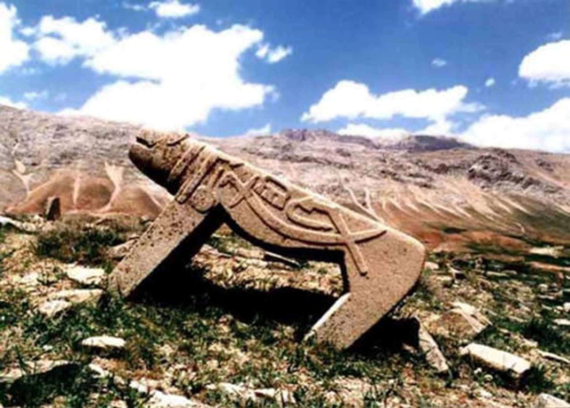 قبرستان بزلر هفشجان