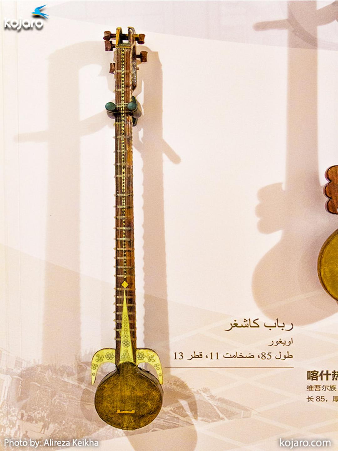 سازهای سنتی چین غربی