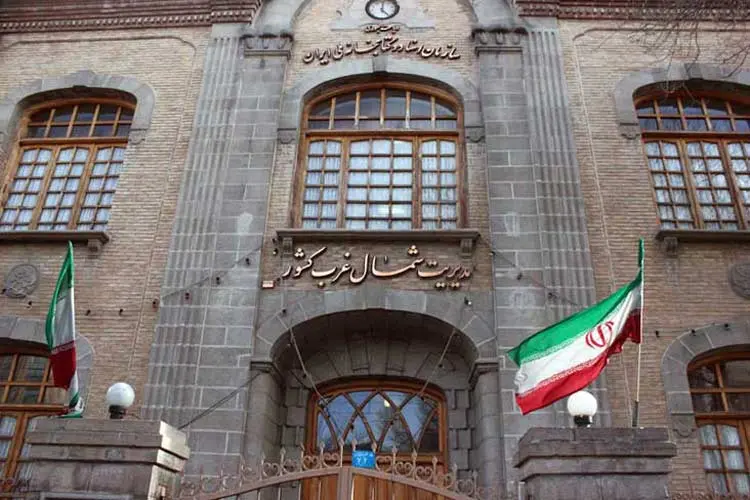 خانه اردوبادی تبریز