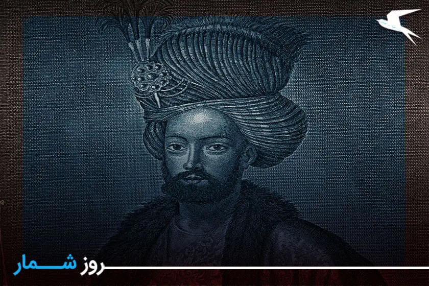 شاه طهماسب اول