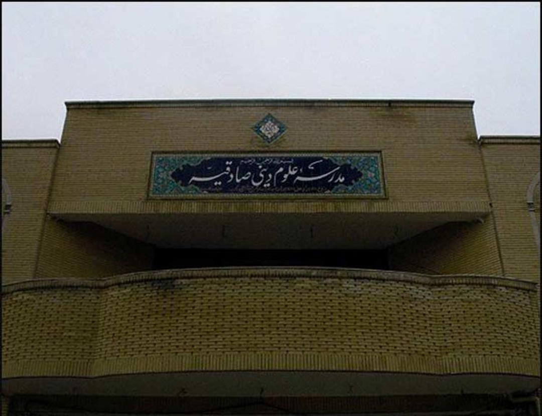 مدرسه صادقیه تبریز