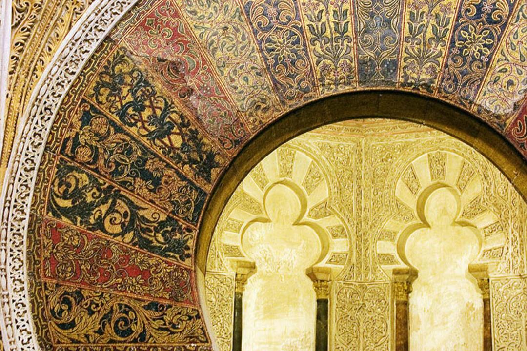 معماری اسلامی در اسپانیا