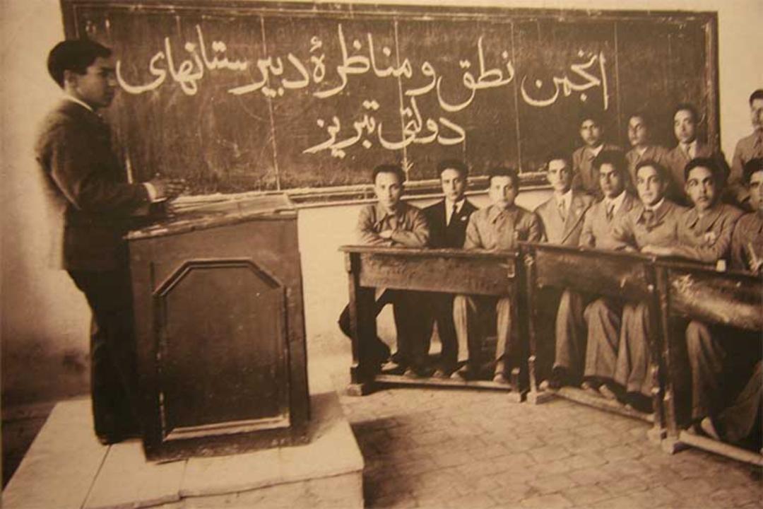 مدرسه رشدیه
