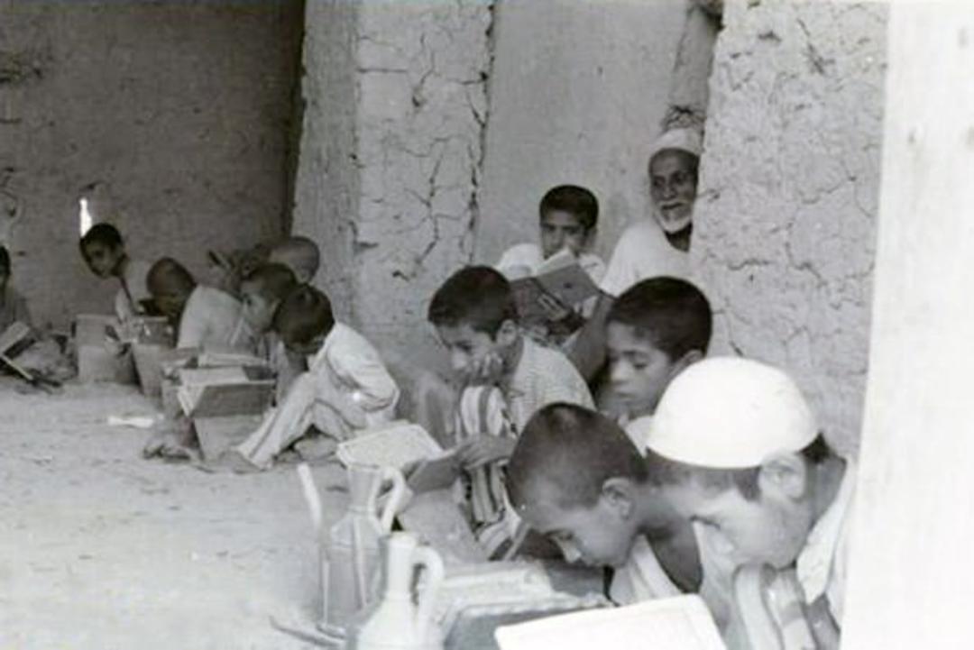 مکتبخانه 