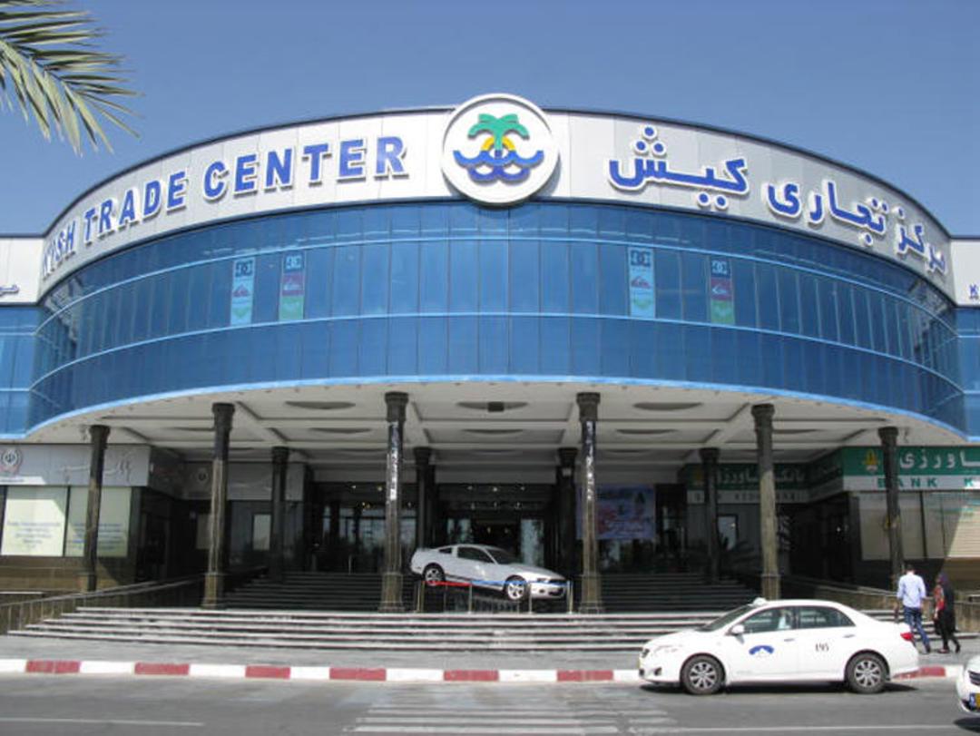 کیش