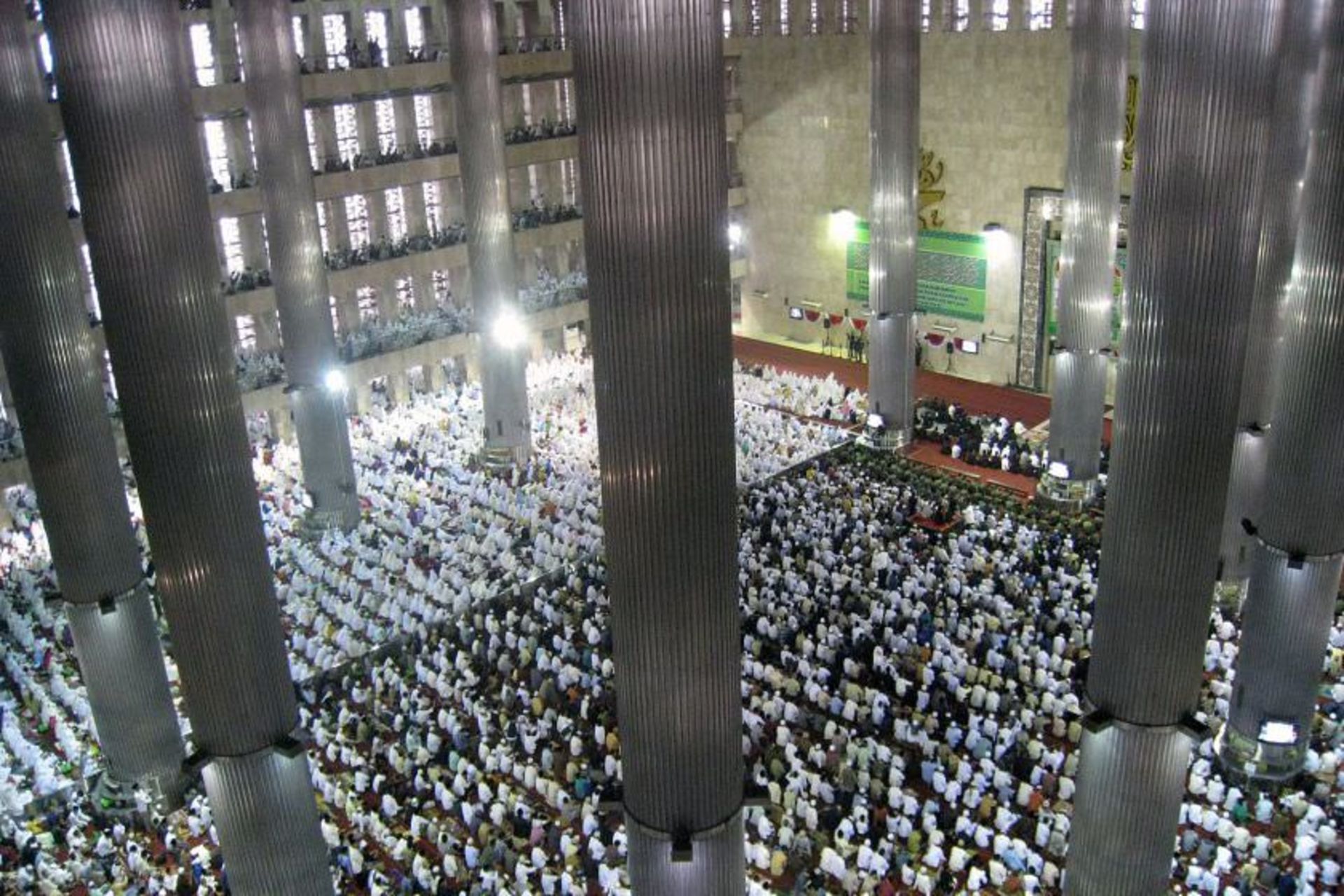اندونزی
