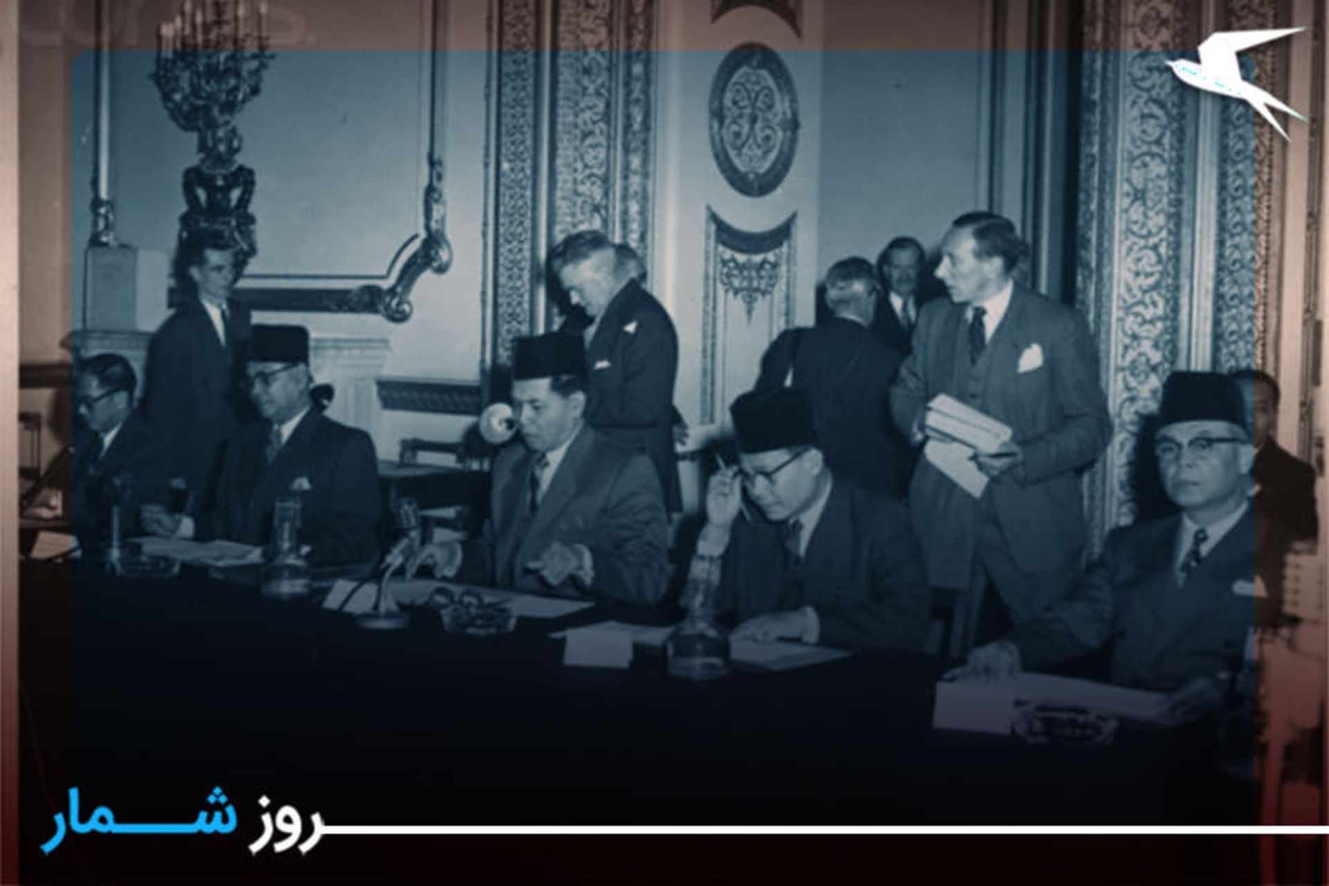 فدراسیون مالزی