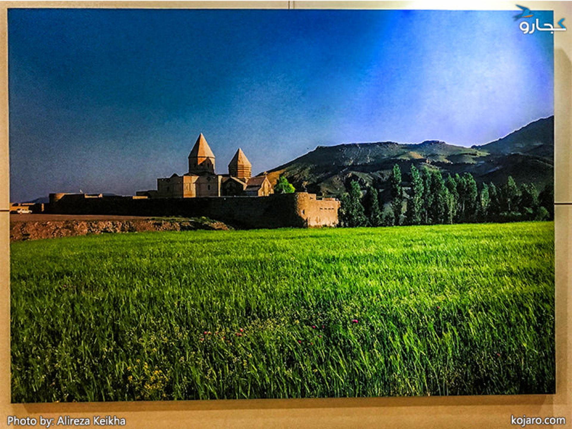 گالری باغ موزه مینیاتور (قره کلیسا ، چالدران)