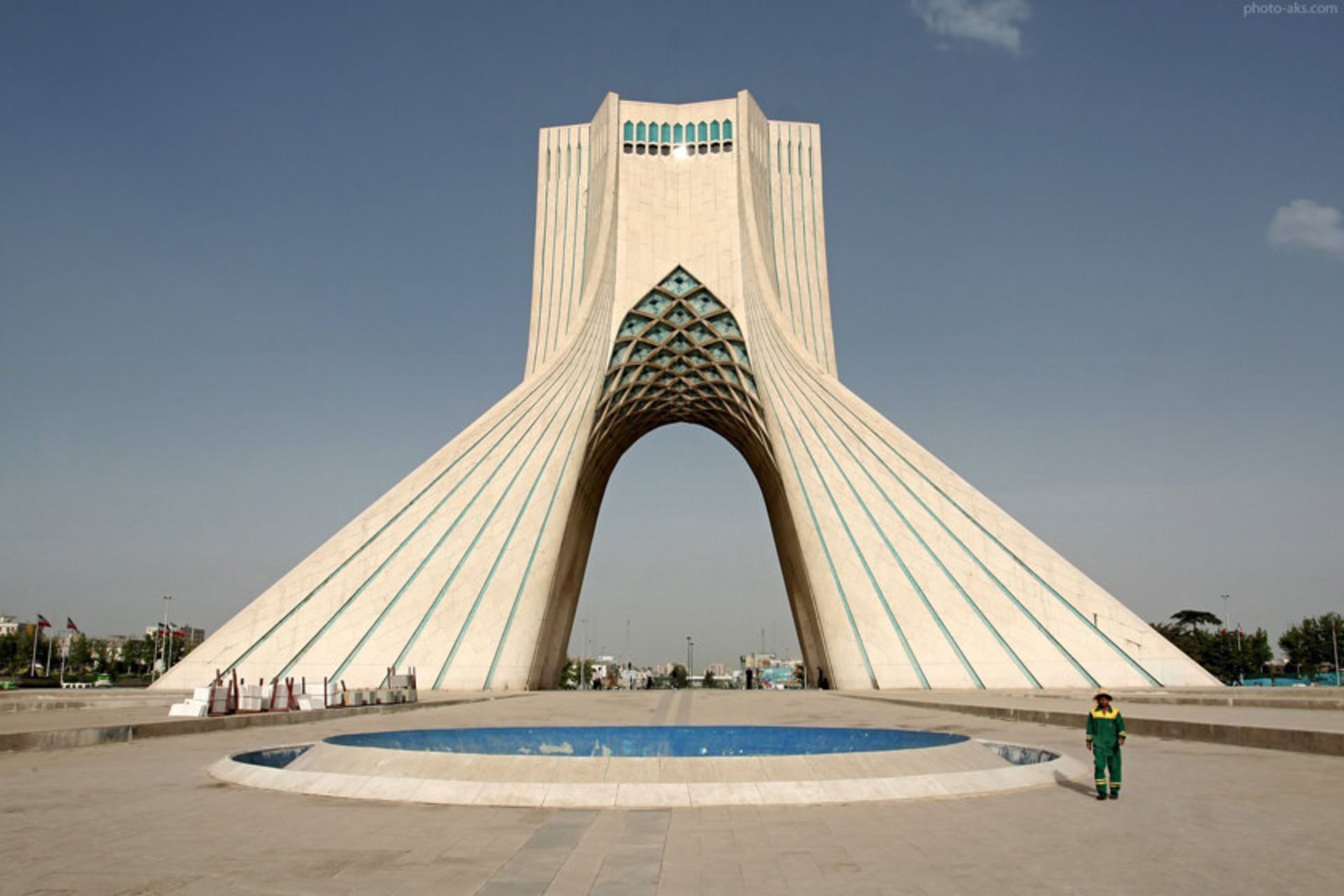 برج آزادی