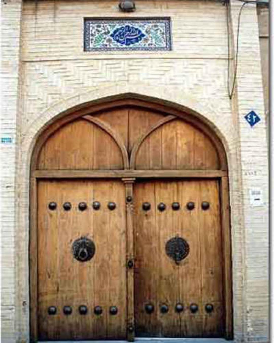 خانه شیخ بهایی