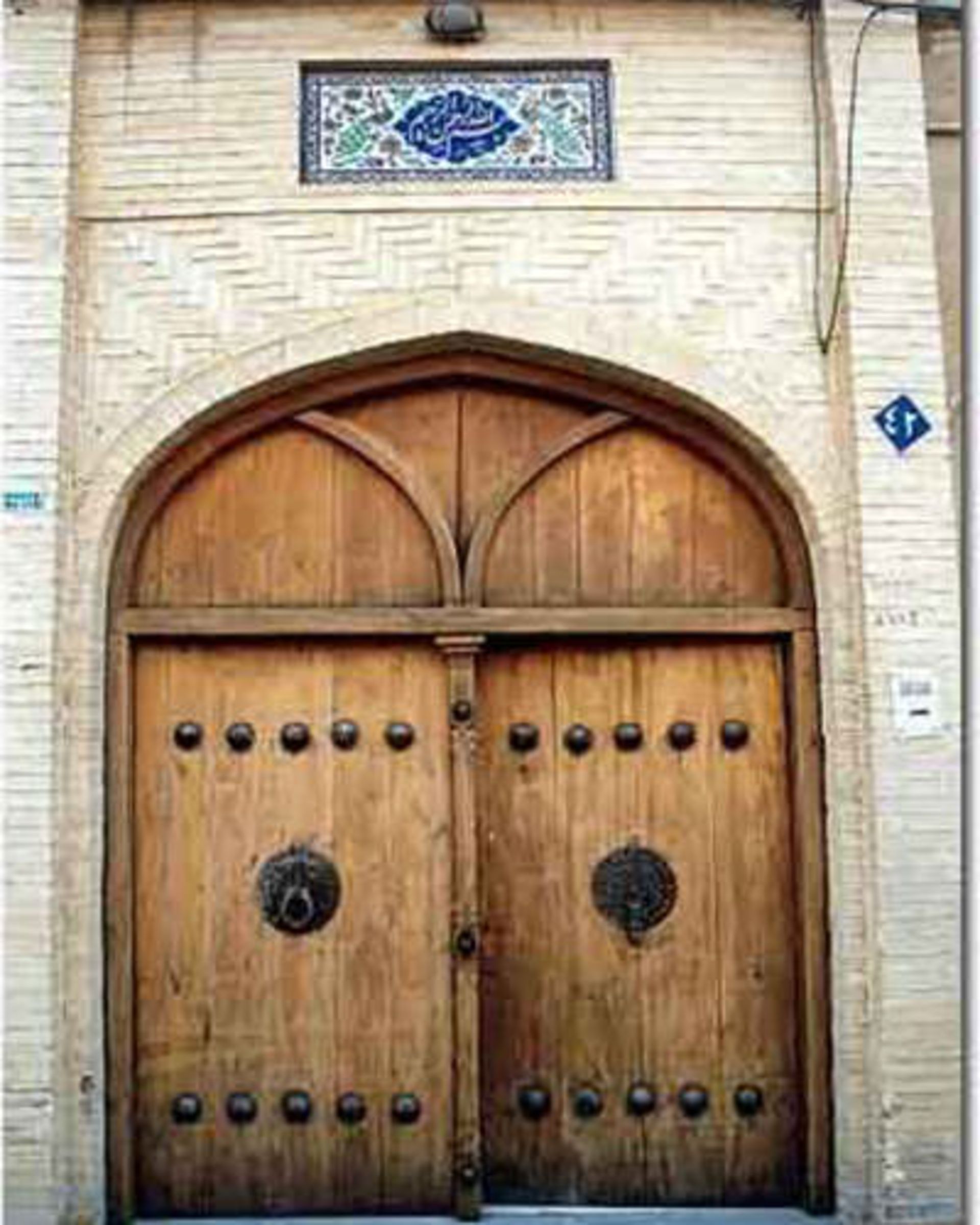 خانه شیخ بهایی
