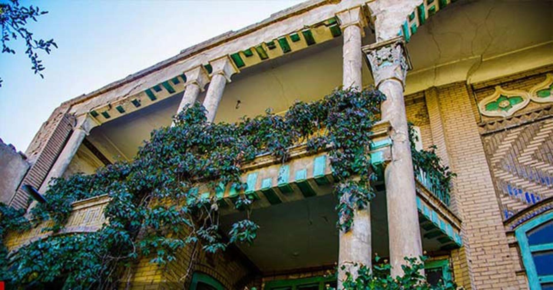 خانه کلکته چی