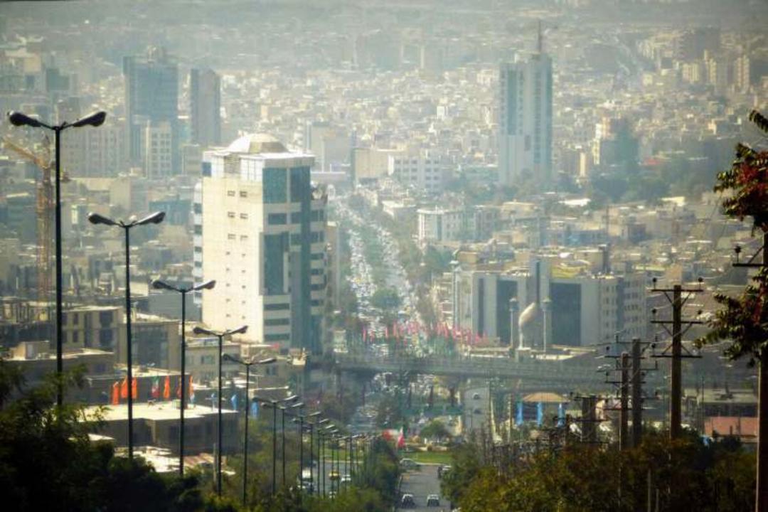 کرج