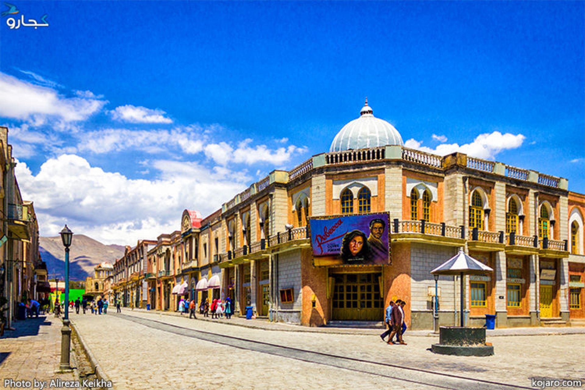 تهران شهر رنگها