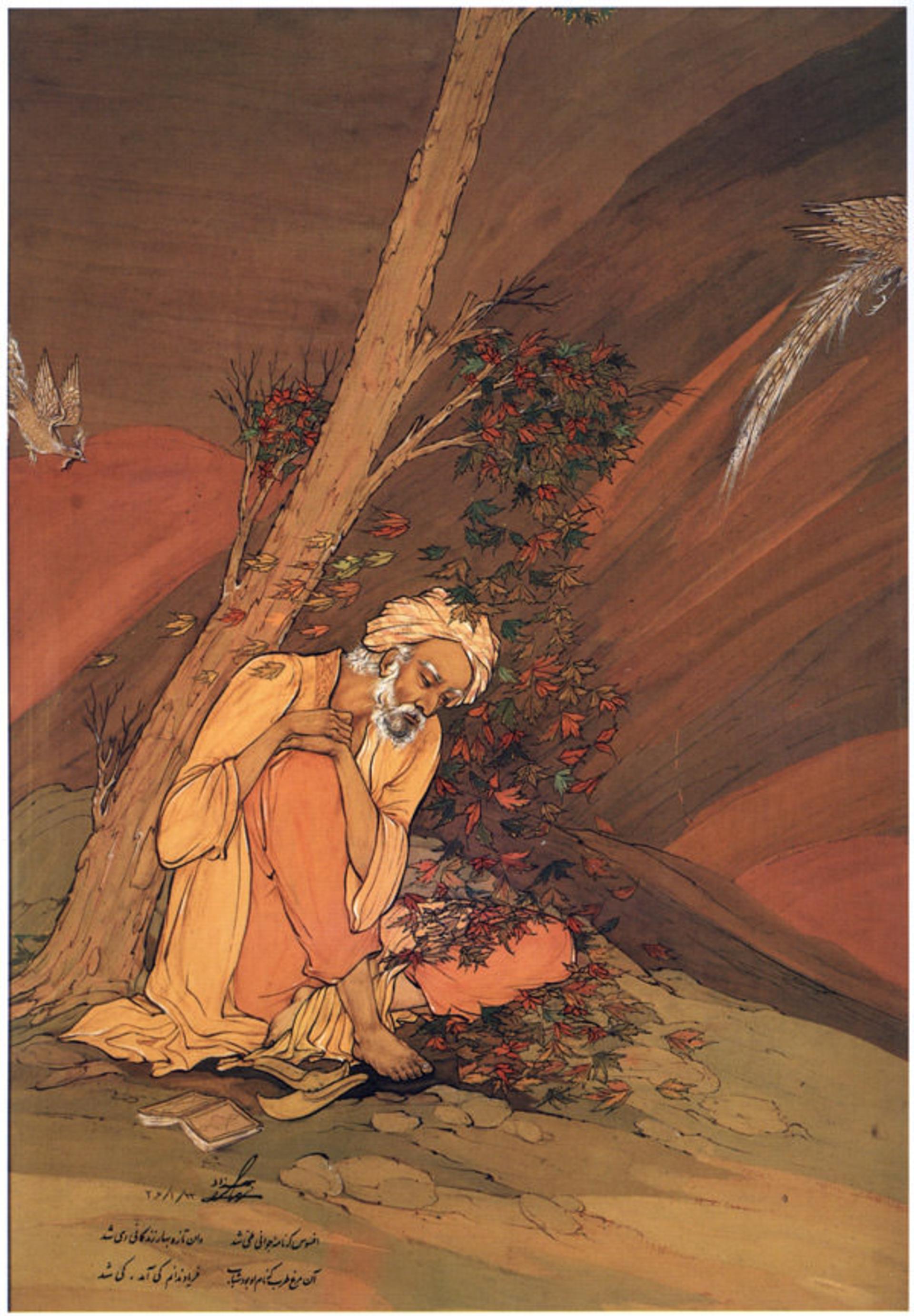 سیر هنر نقاشی در ایران