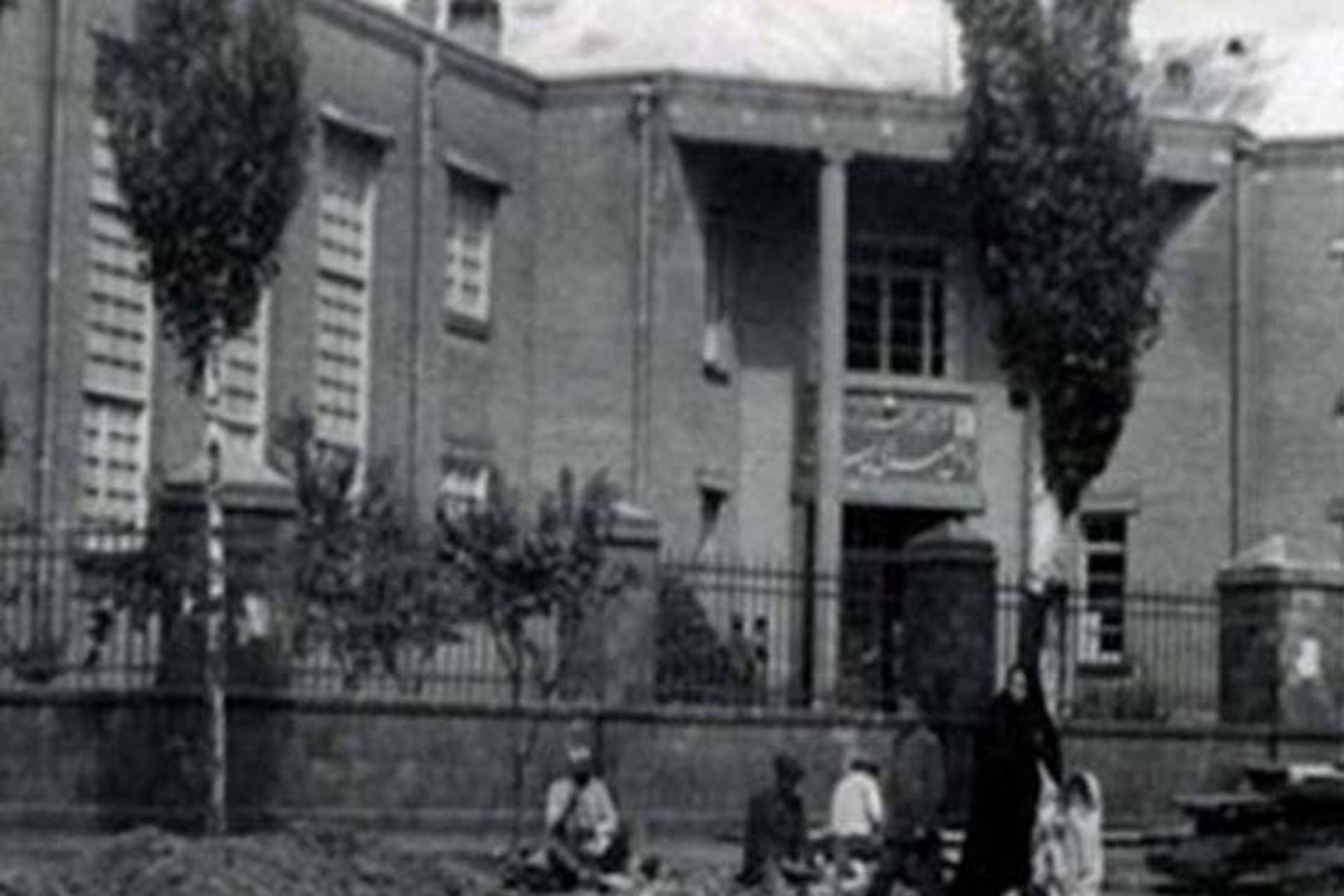 دانشسرای تبریز