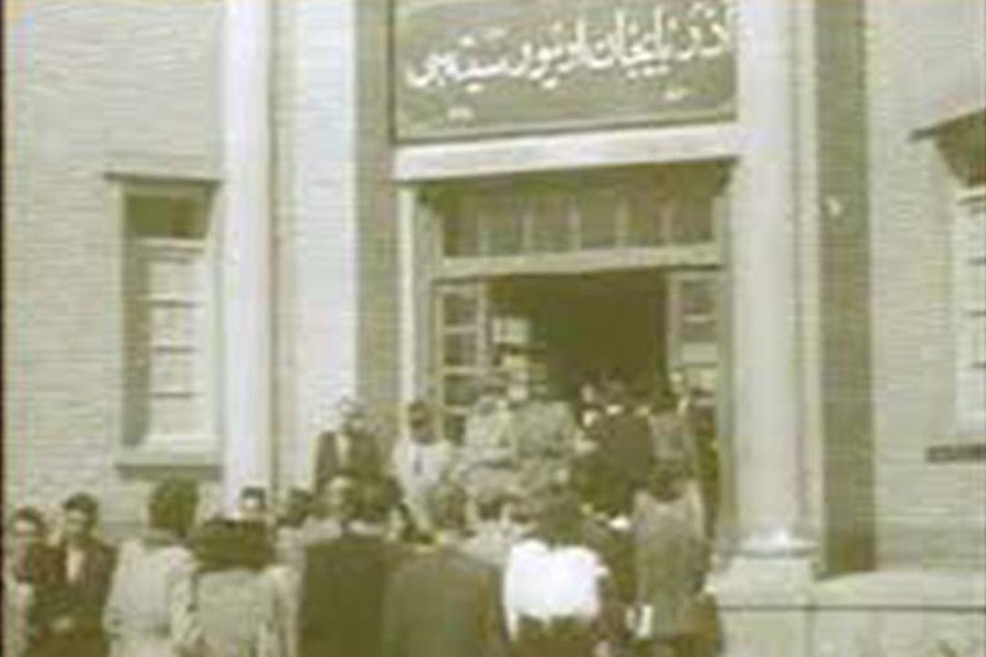 دانشگاه تبریز