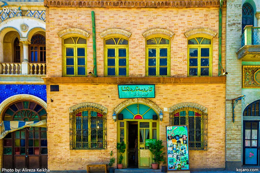 جاذبه های گردشگری تهران