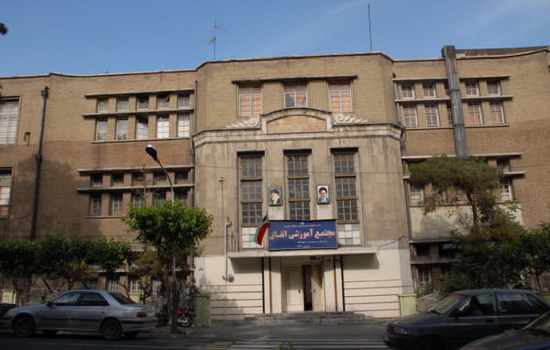 مدرسه اتفاق 