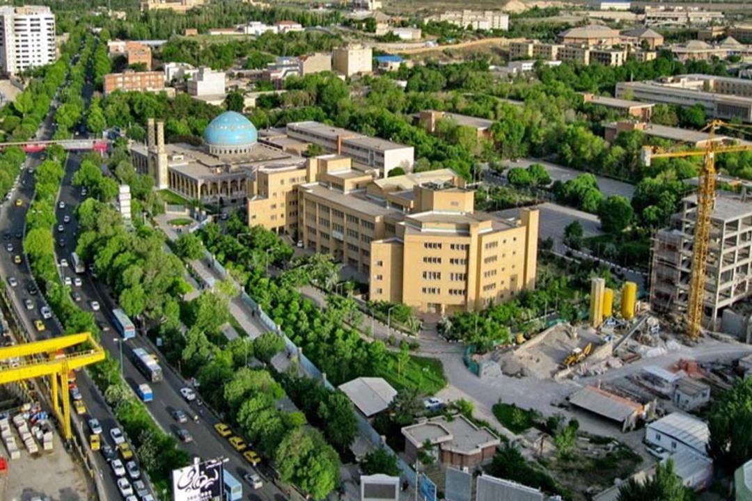 دانشگاه تبریز