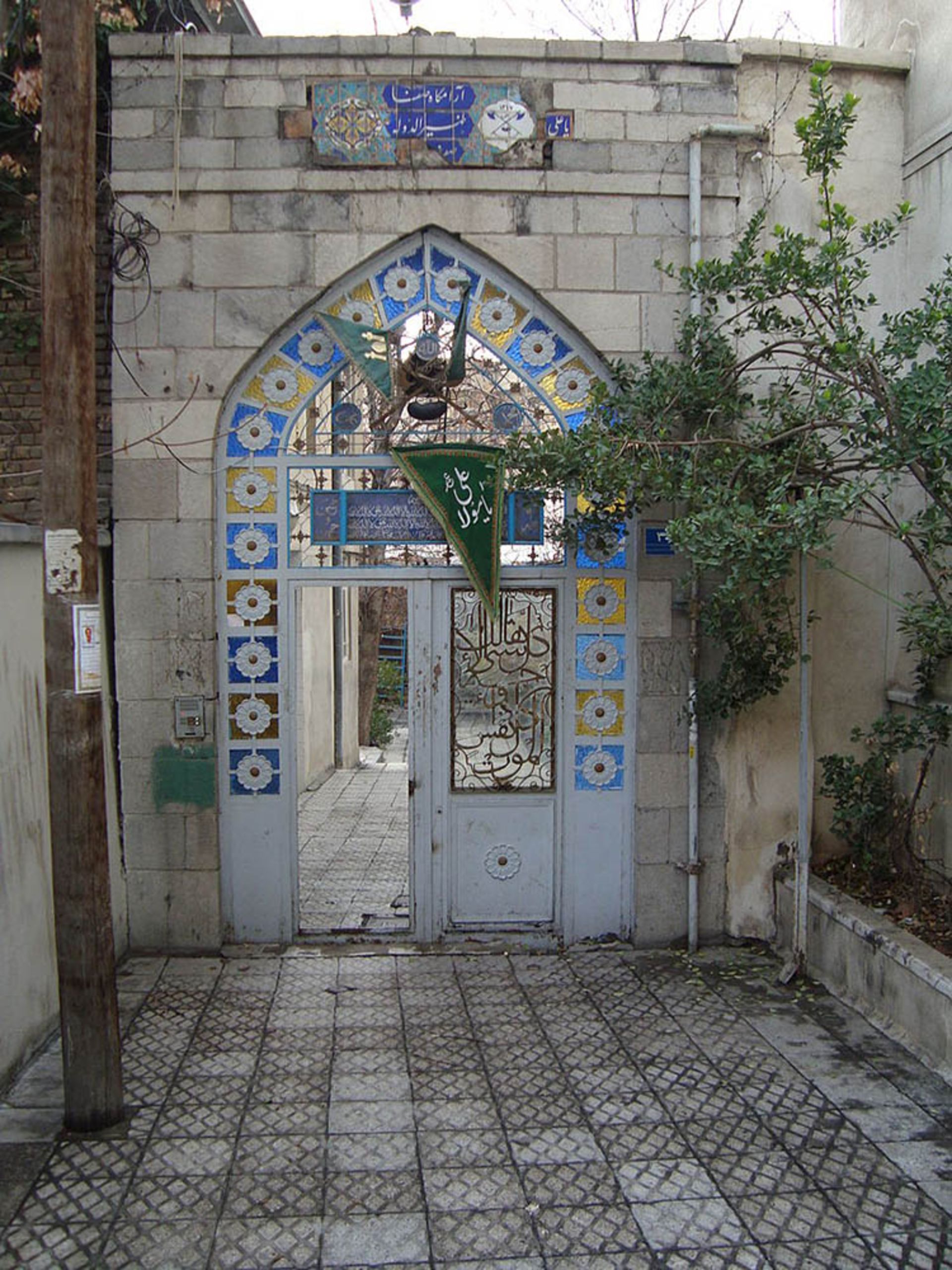گردشگری ادبی
