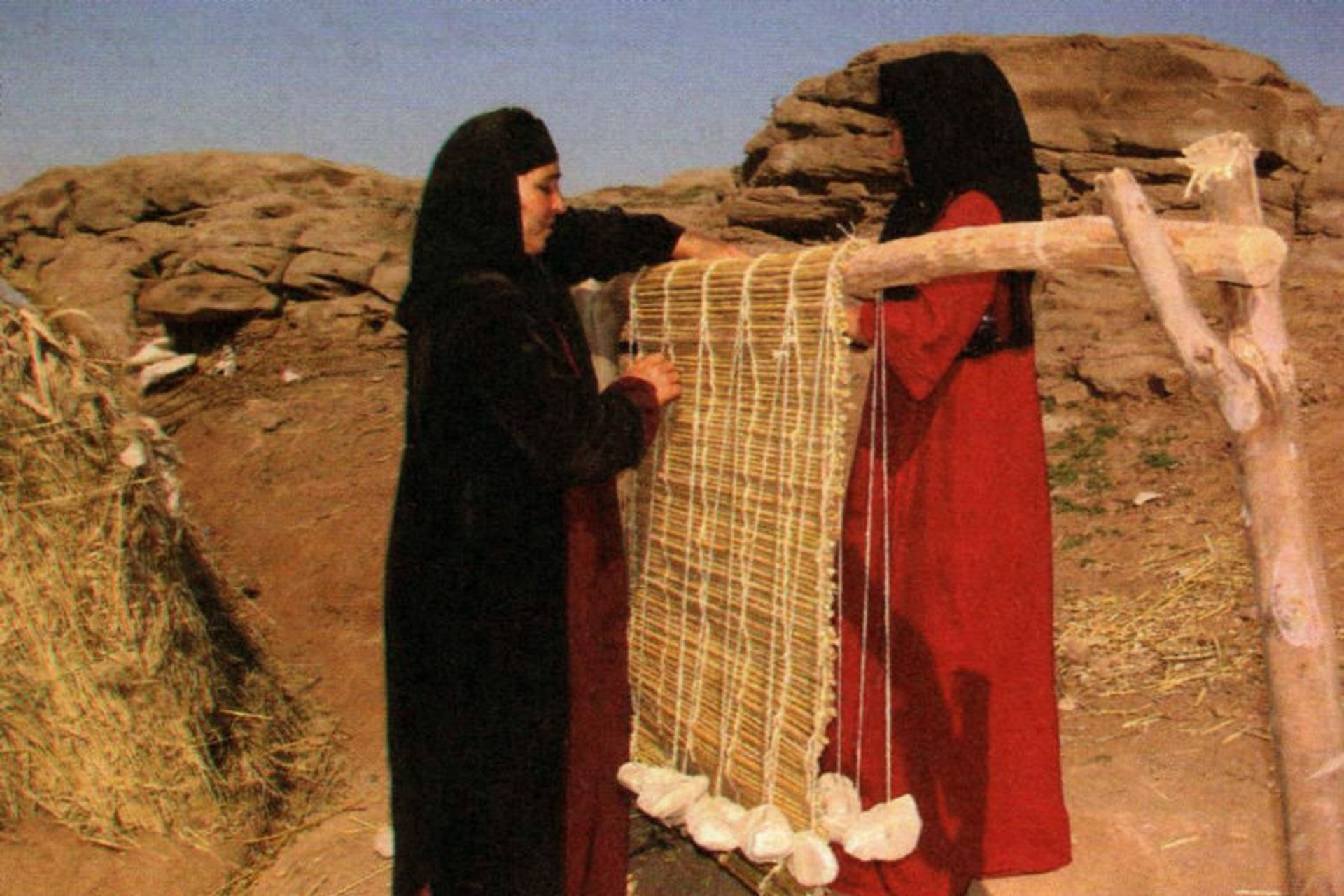 صنایع دستی بافتنی کرمانشاه