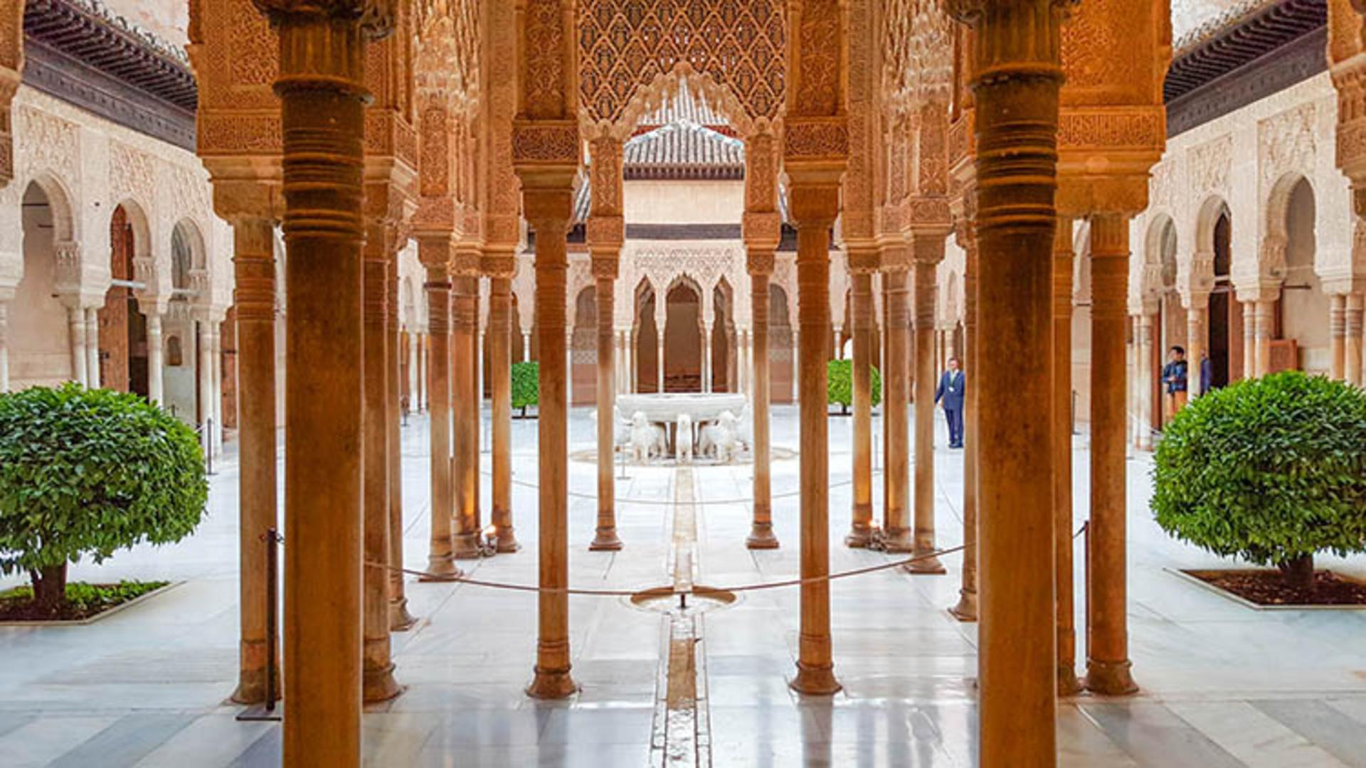 کاخ الحمرا