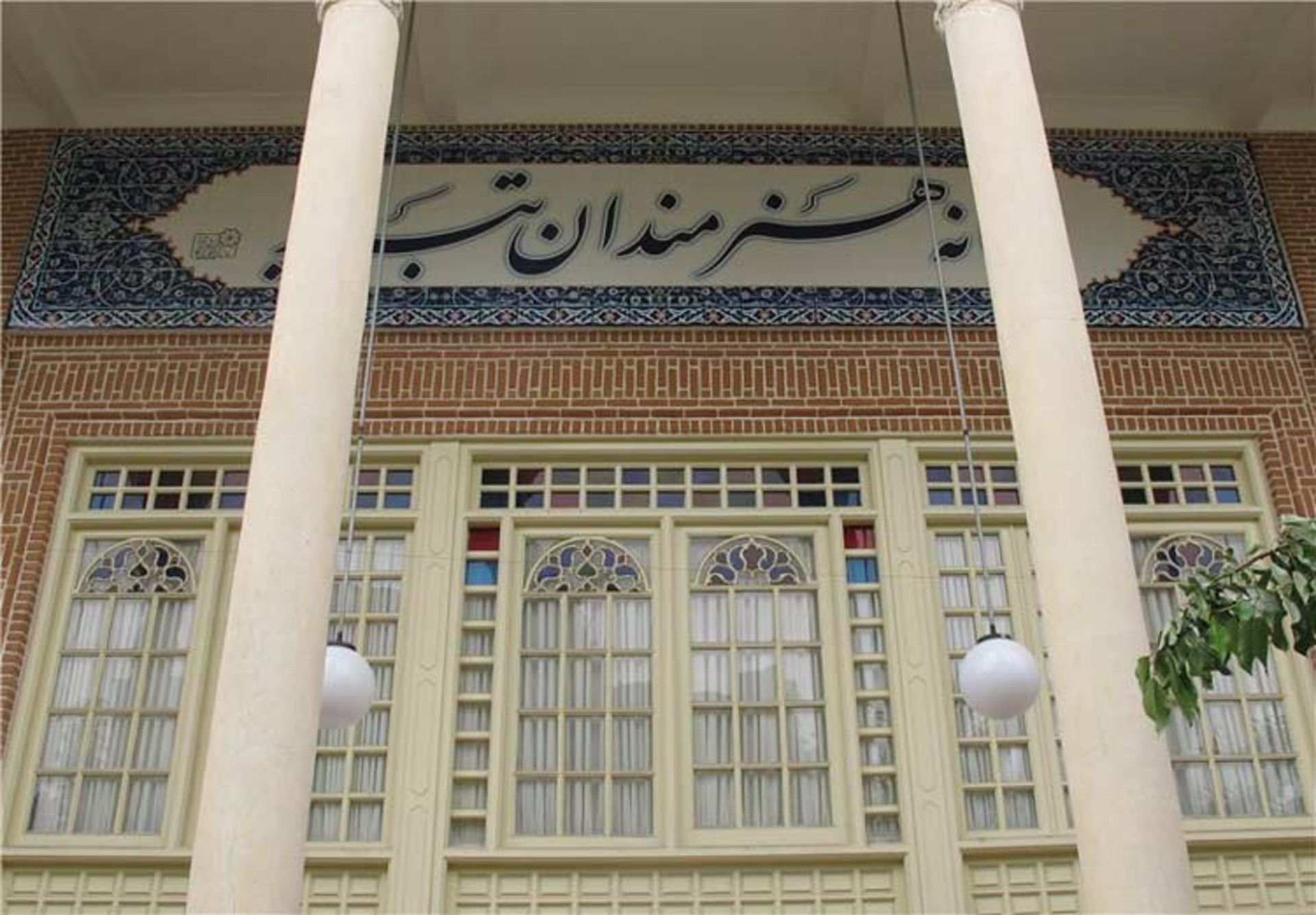 خانه ختایی خانه هنرمندان تبریز