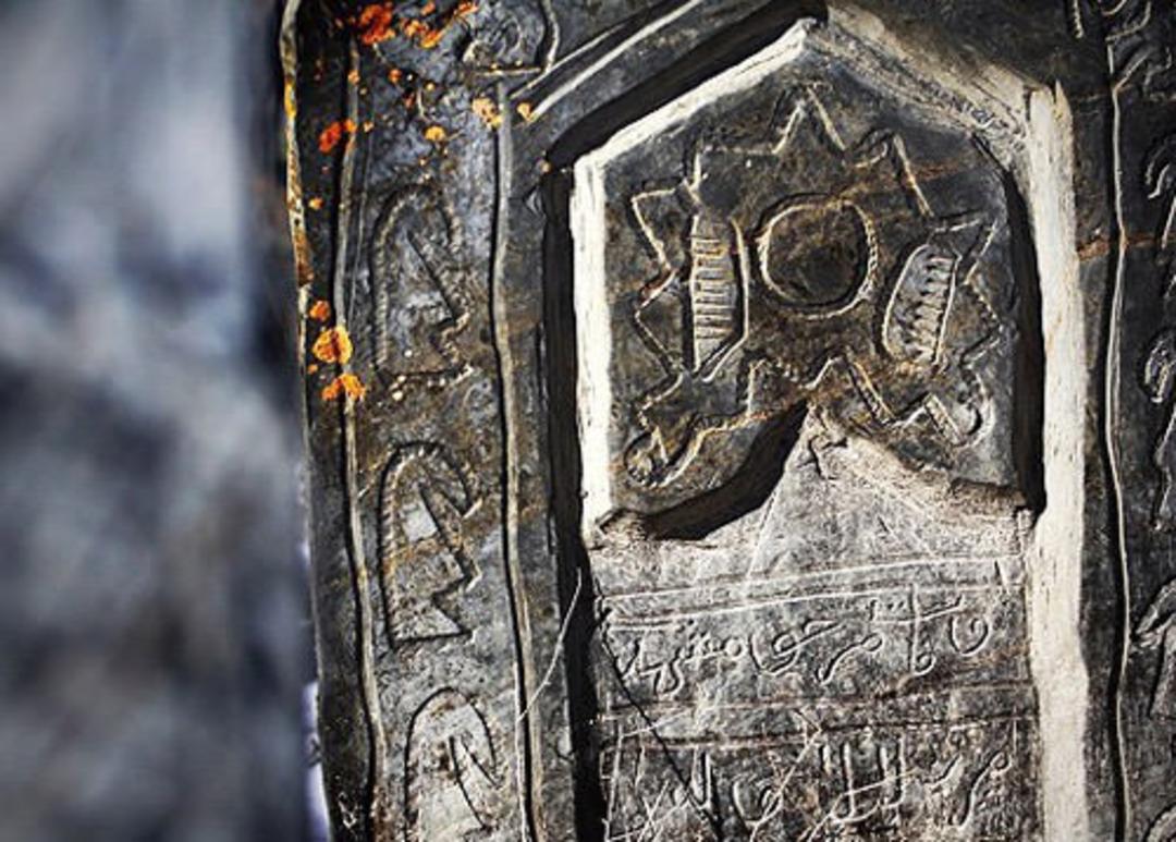 قبرستان بزلر هفشجان
