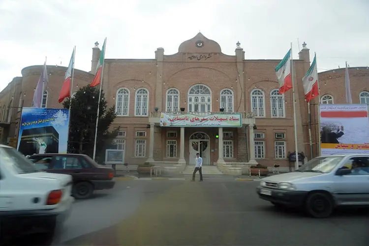 ساختمان شهرداری ارومیه