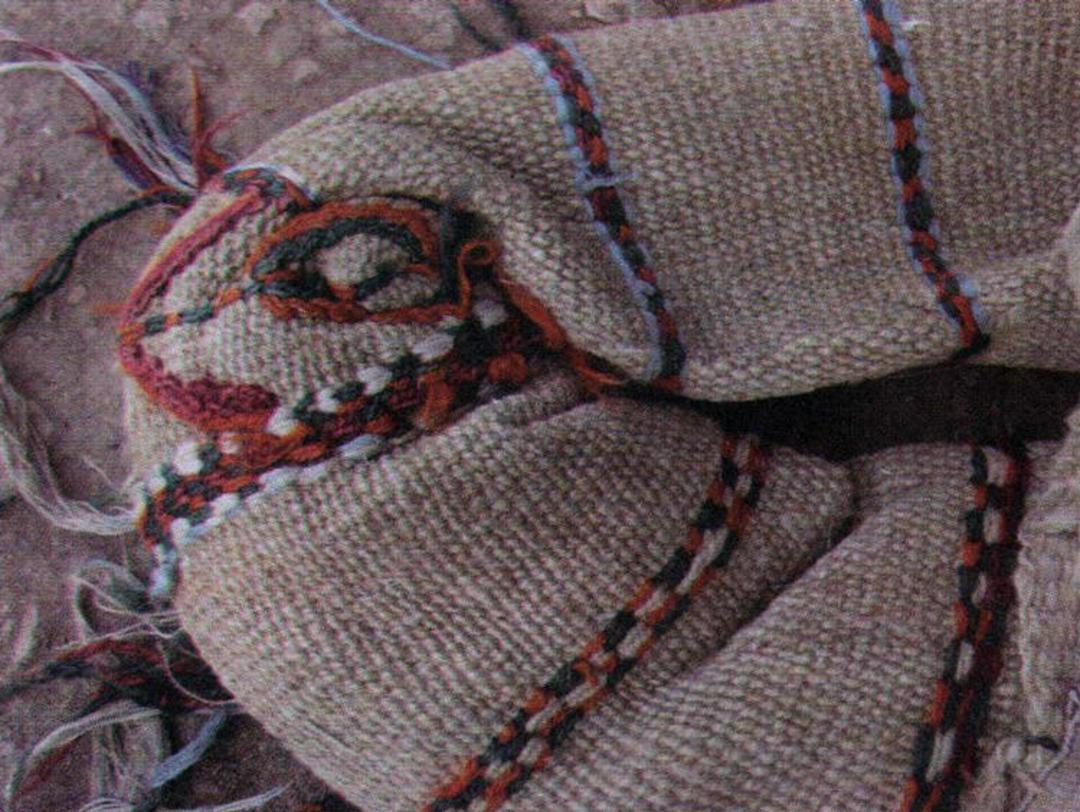 رفه