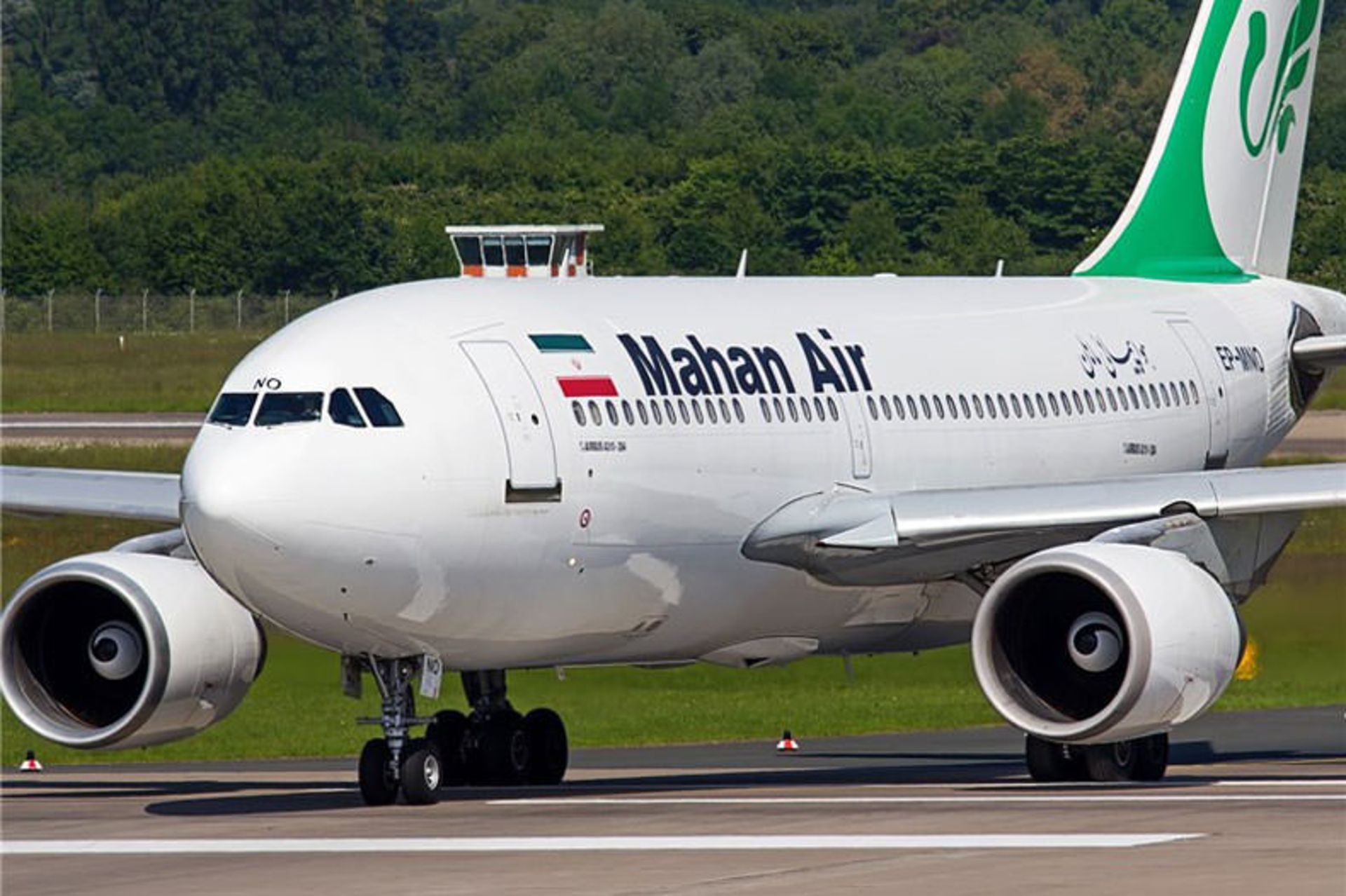 ماهان