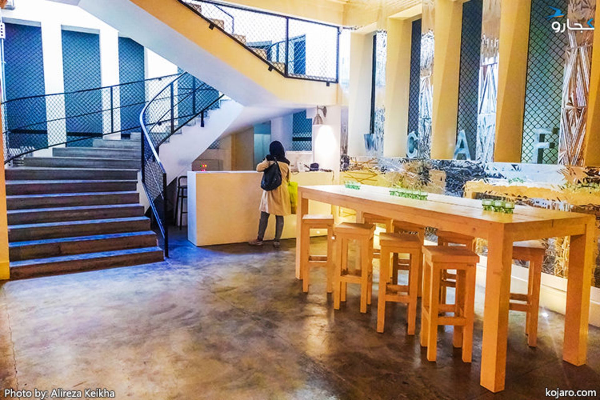 ویکافه - خیابان فلسطین