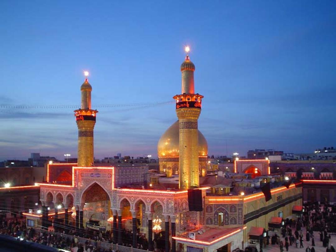 حرم امام حسین