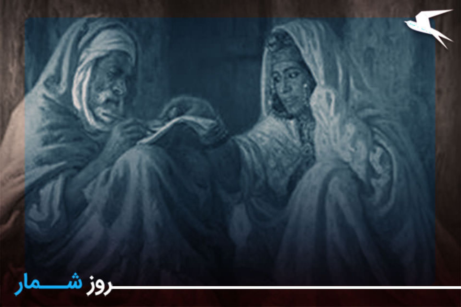 واقدی
