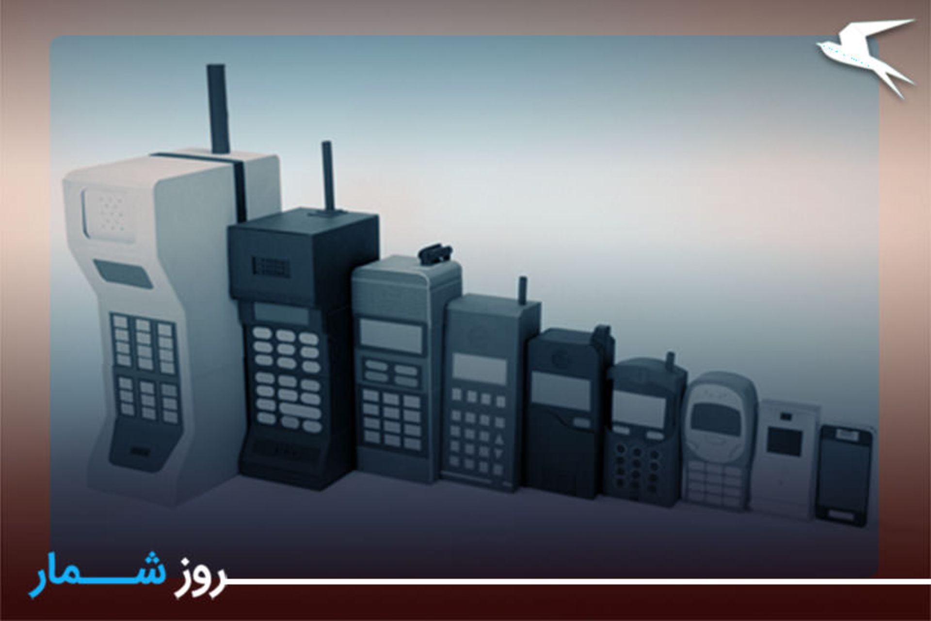 اولین موبایل
