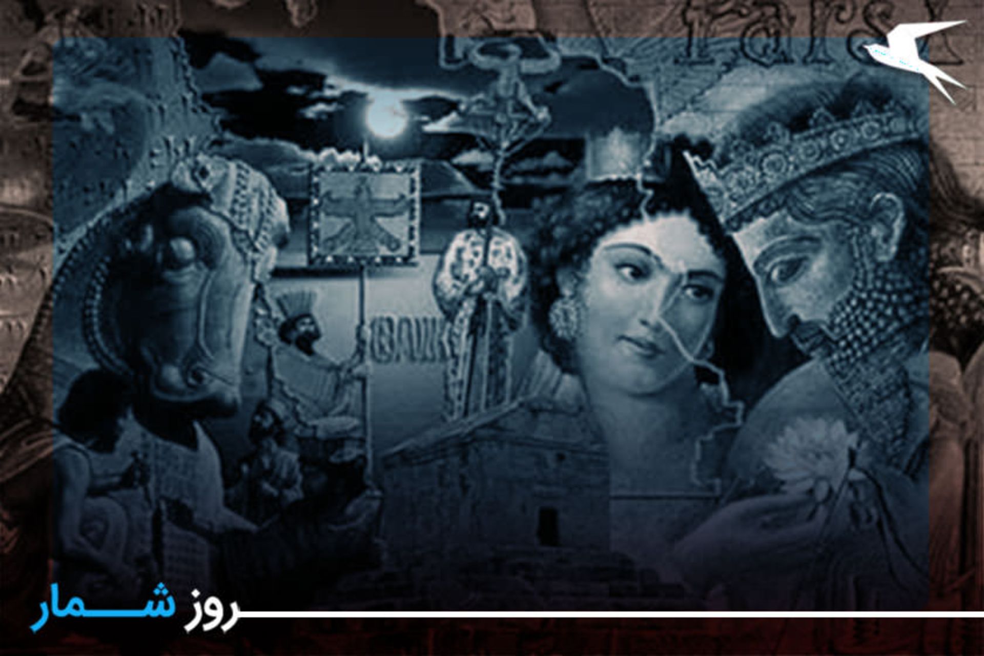 دیگان