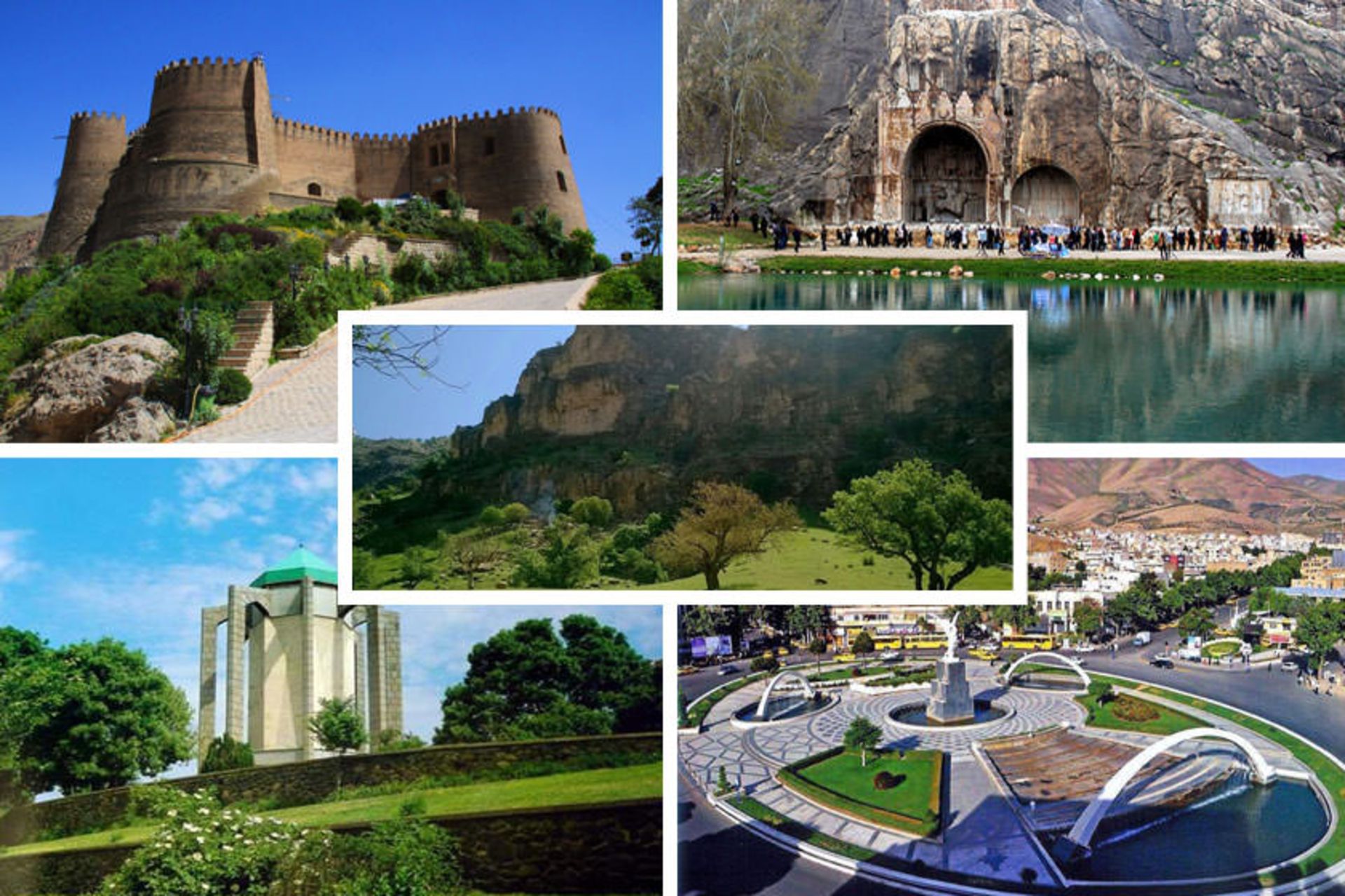 سفر به غرب کشور