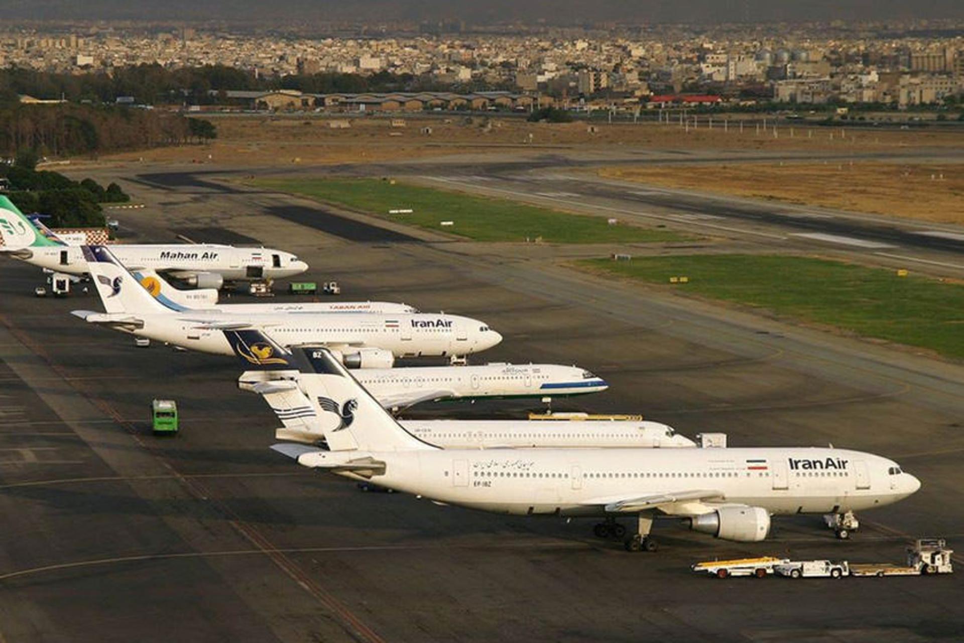 فرودگاه های ایران