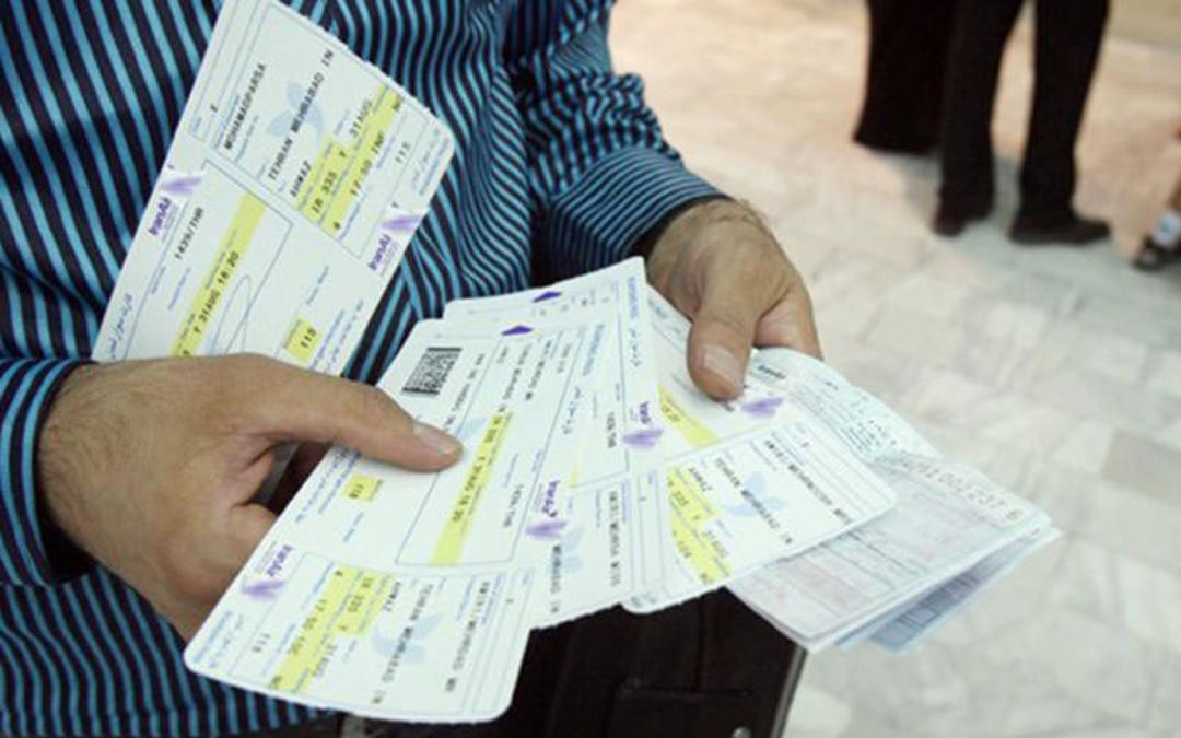 بلیت چارتر