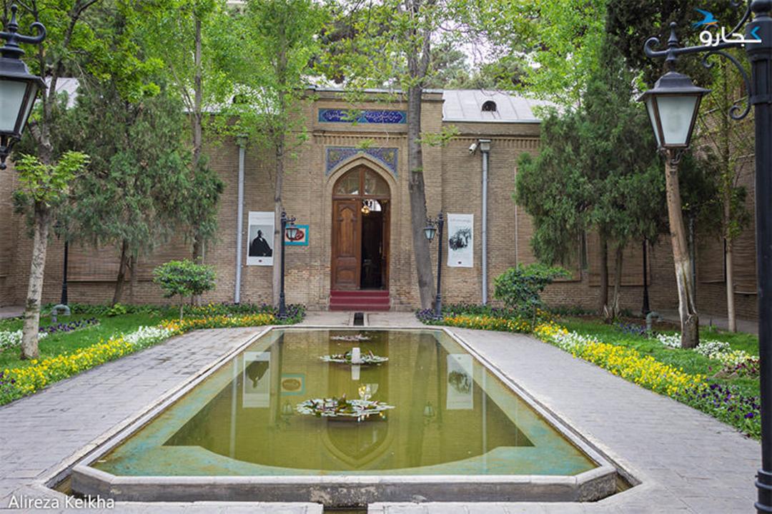 خیابان جمهوری